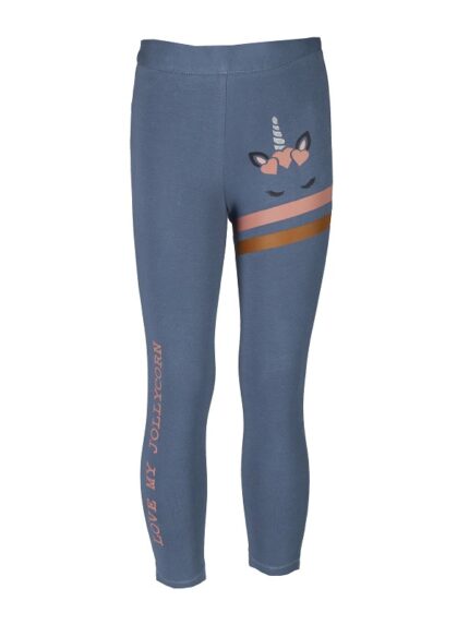 Jolly Presto kinderrijlegging